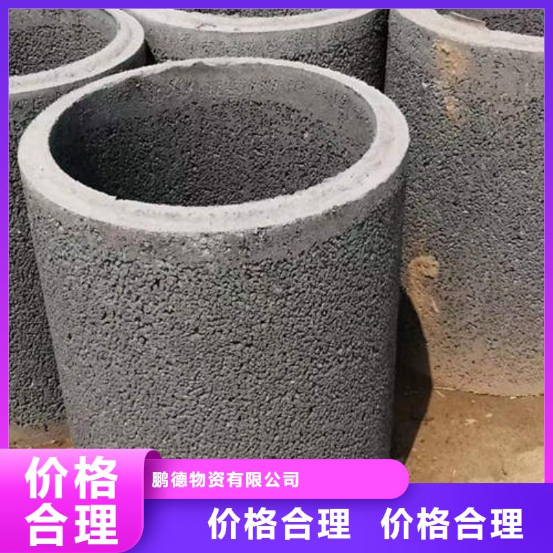 水泥管锻造厚壁紫铜管实力工厂