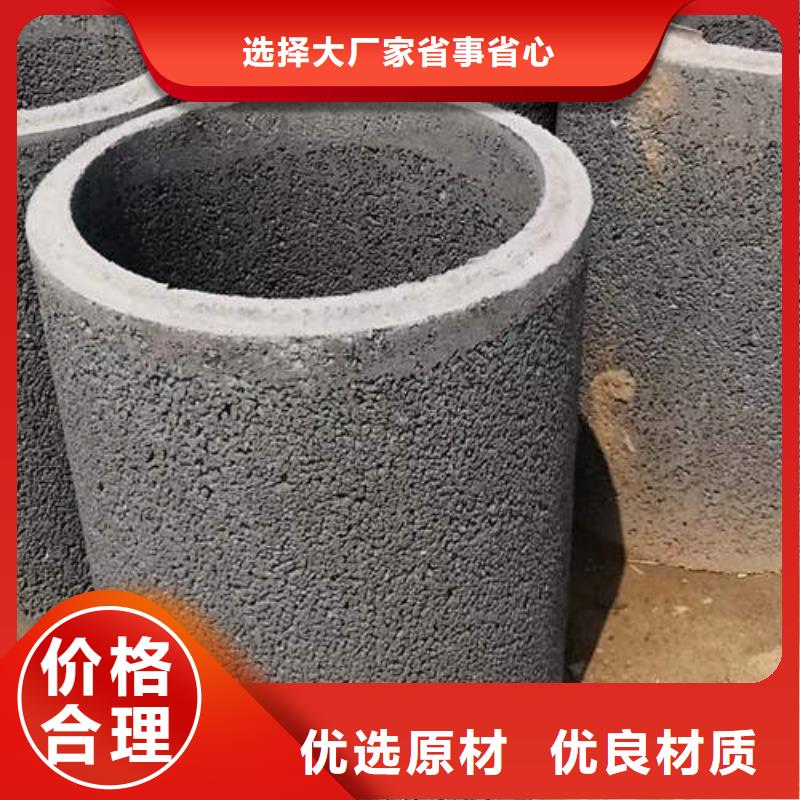 水泥管空调制冷专用铜管N年大品牌