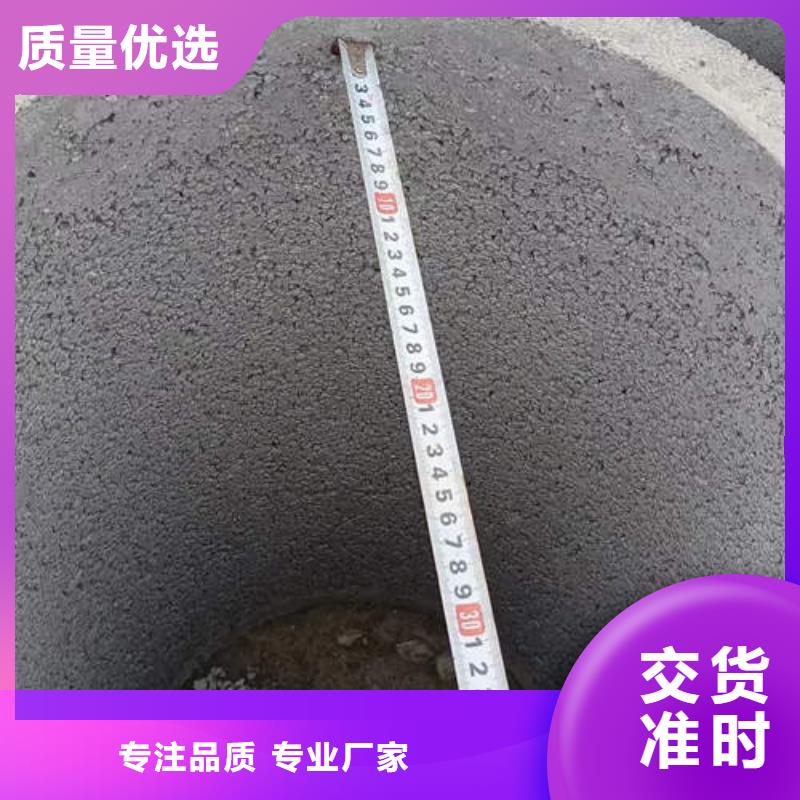 【水泥管】C51000紫铜管质量为本