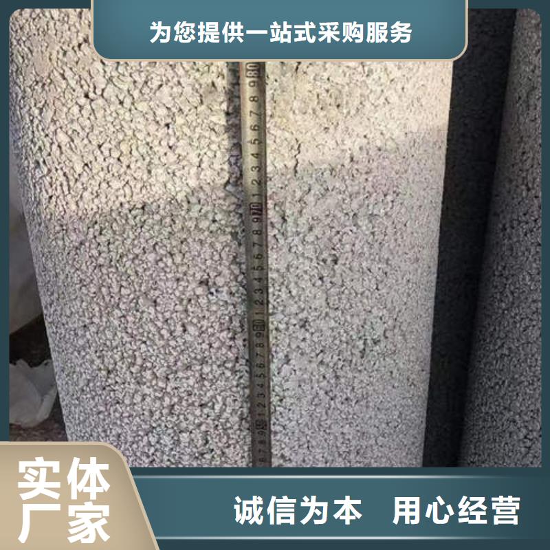 水泥管TP2脱油脱脂紫铜管实力厂家直销