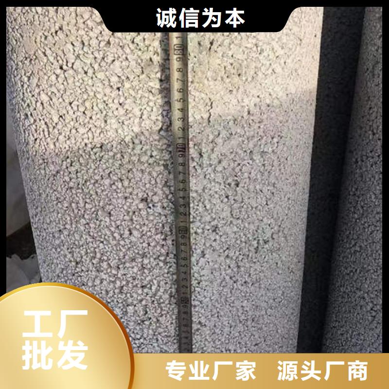 水泥管C51000紫铜管N年生产经验