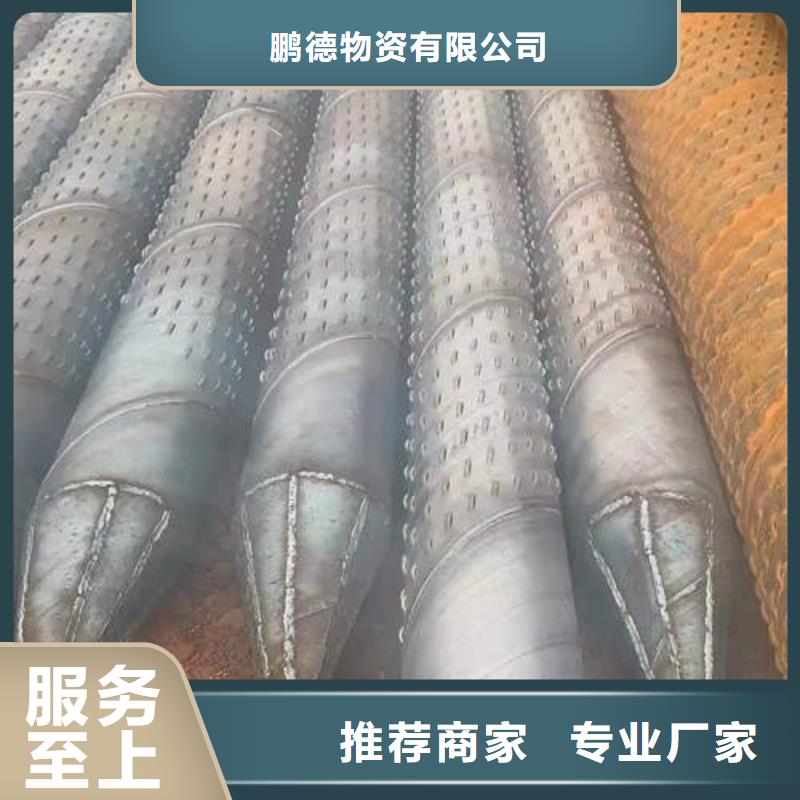 滤水管_C1100空心红铜管优质材料厂家直销