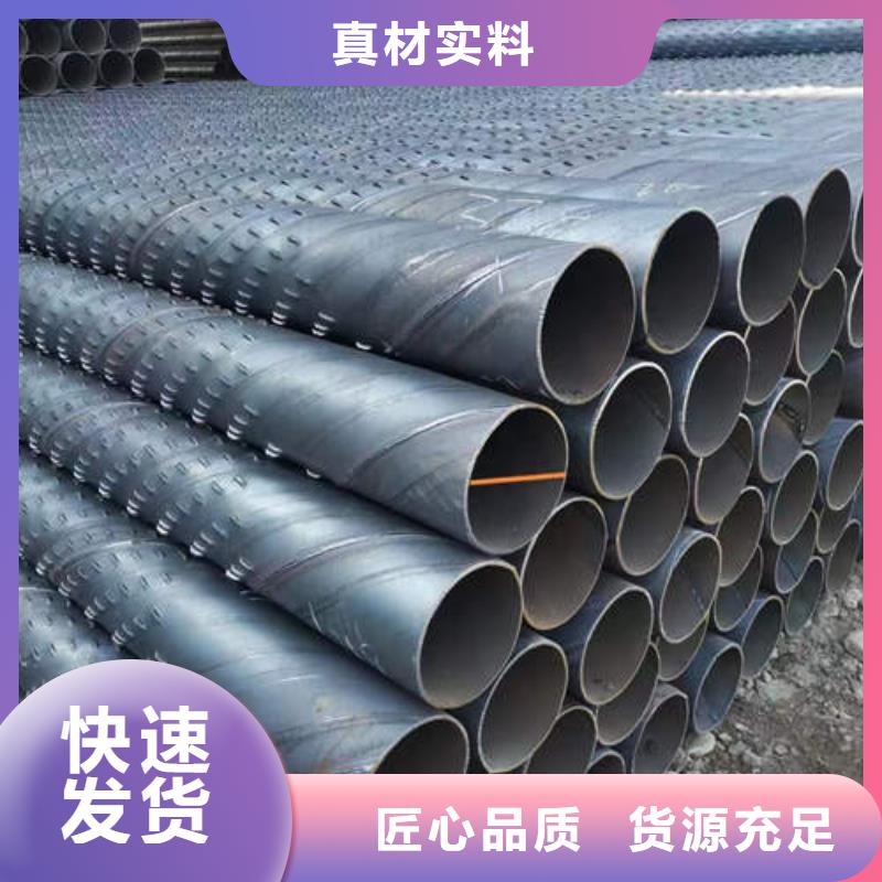 滤水管【无砂水泥管】工厂采购