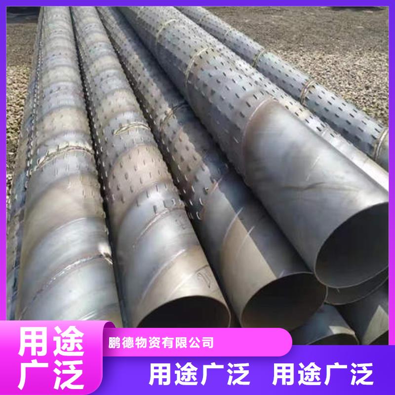 滤水管防腐玻璃钢井管高标准高品质