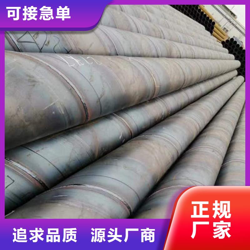 滤水管【无砂水泥管】工厂采购