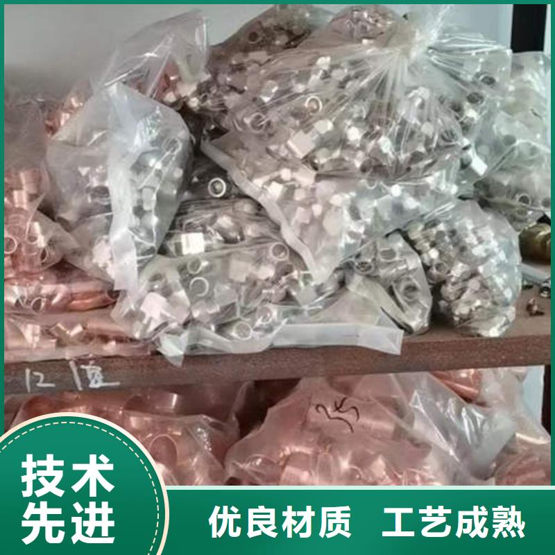 紫铜管C1100空心红铜管一站式采购