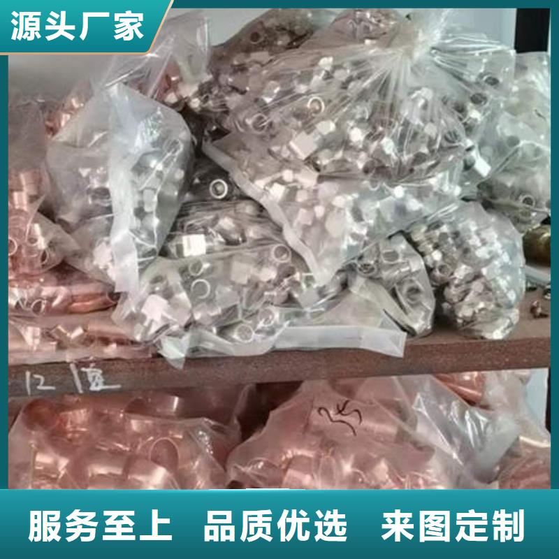 紫铜管C1100空心红铜管厂家