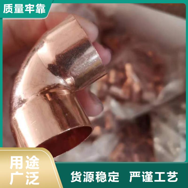 紫铜管C1100空心红铜管一站式采购