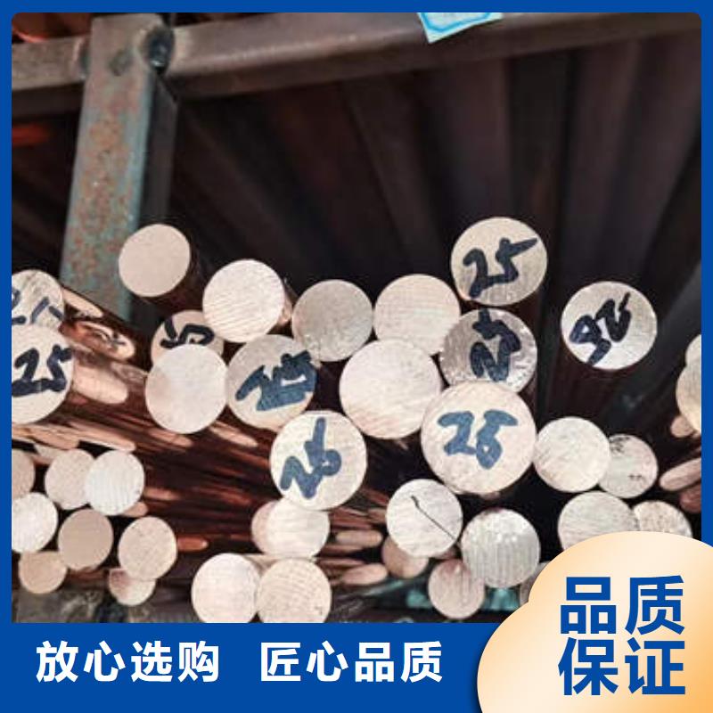 紫铜管,6mm紫铜方管盘管价格实惠工厂直供