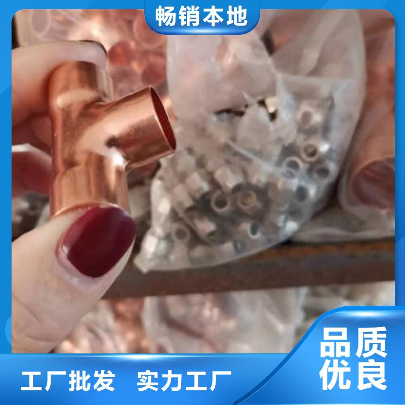 紫铜管120mm实心紫铜管专业生产N年