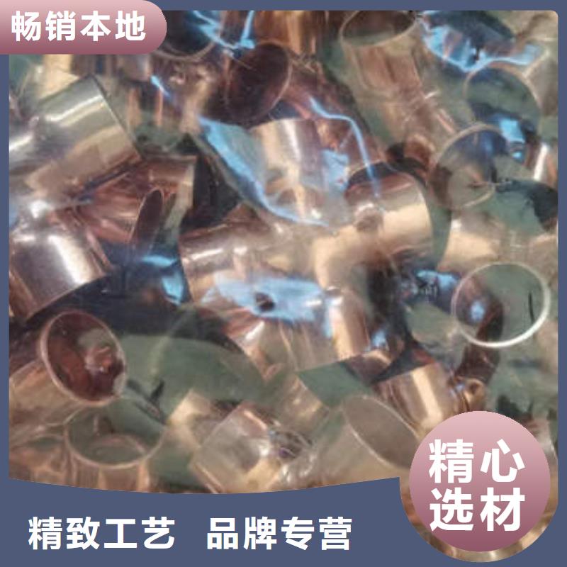 紫铜管C1100空心红铜管一站式采购