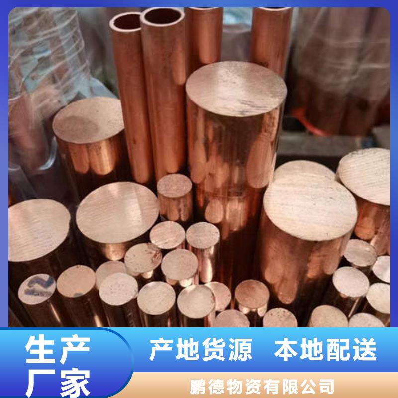 紫铜管1200桥式滤水管质量检测