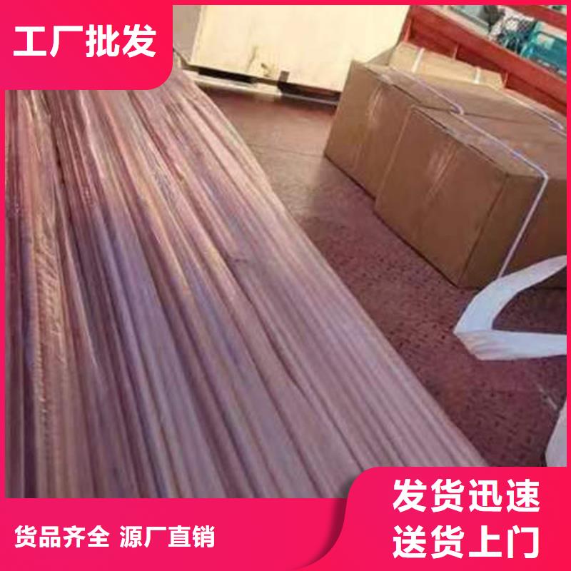 紫铜管600*4圆孔井管品质过硬