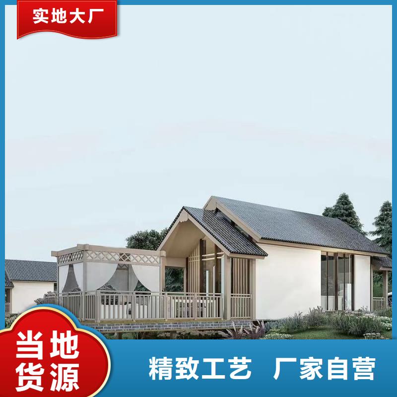 农村自建房价格多少