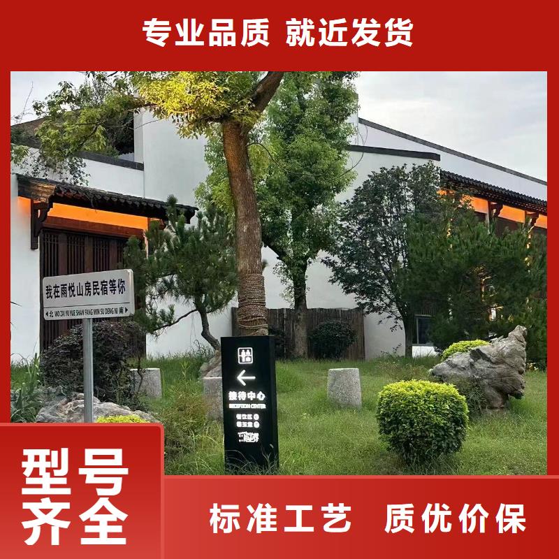 乡村自建别墅包工包料多少一平