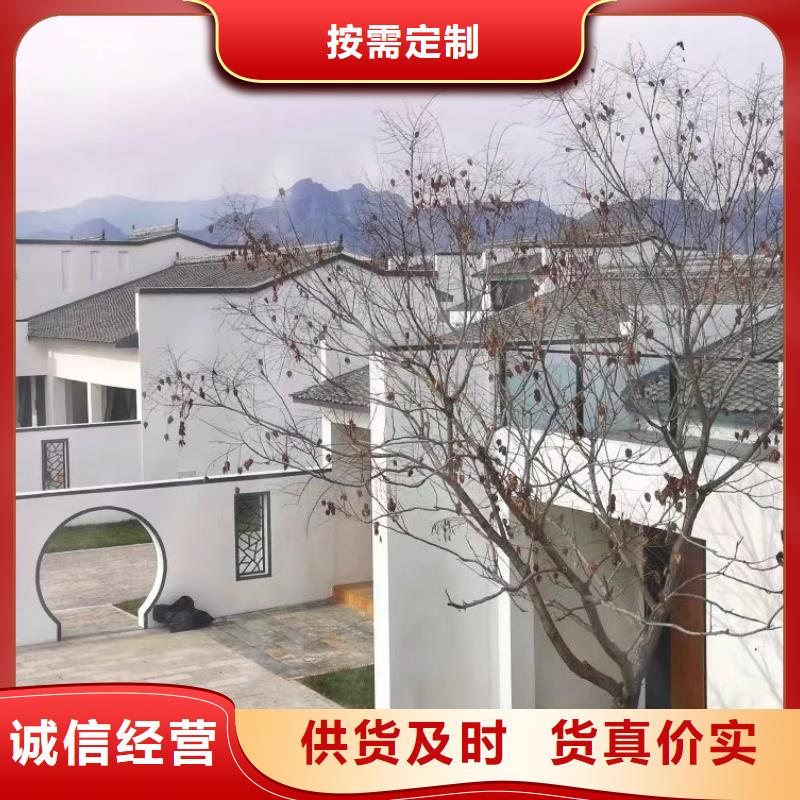 县一层自建房包工包料