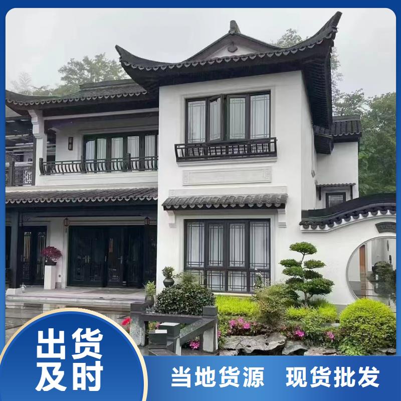 县自建房造型设计几种款型