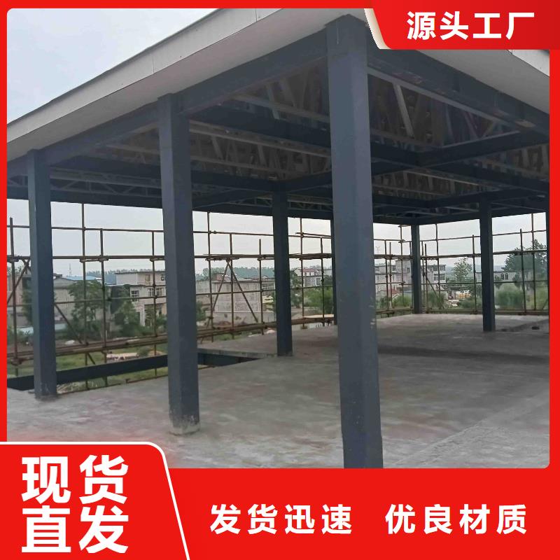 轻钢房体支持定制