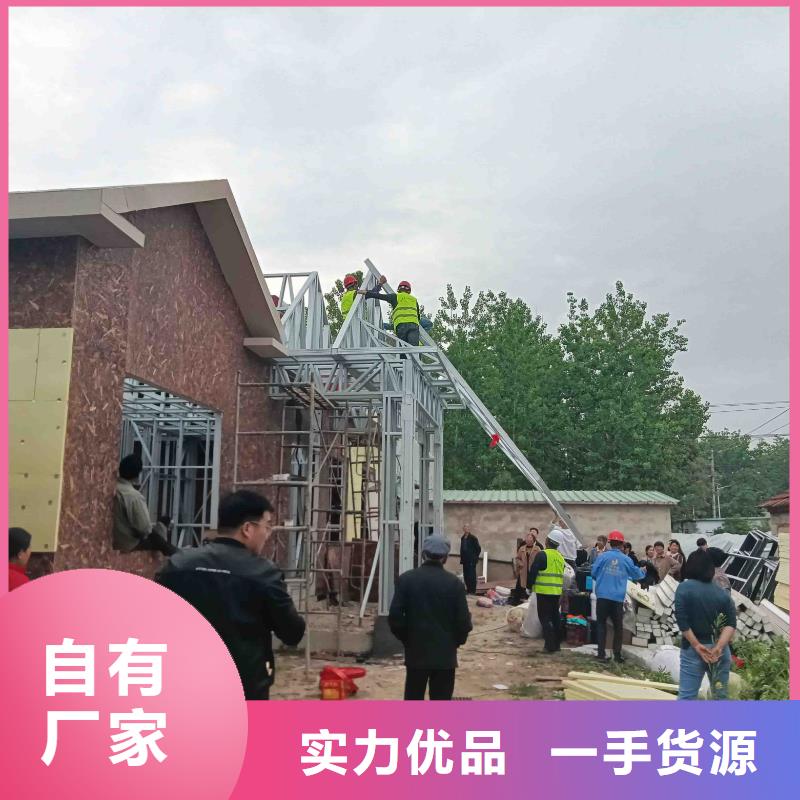 农村二层自建房施工周期多久