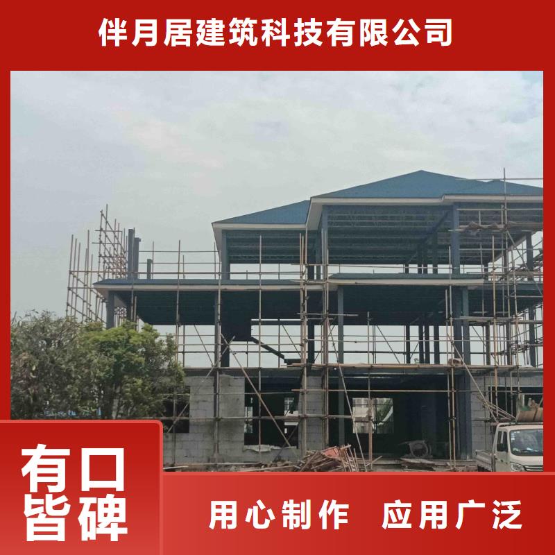 农村一层自建房简单实用价格多少