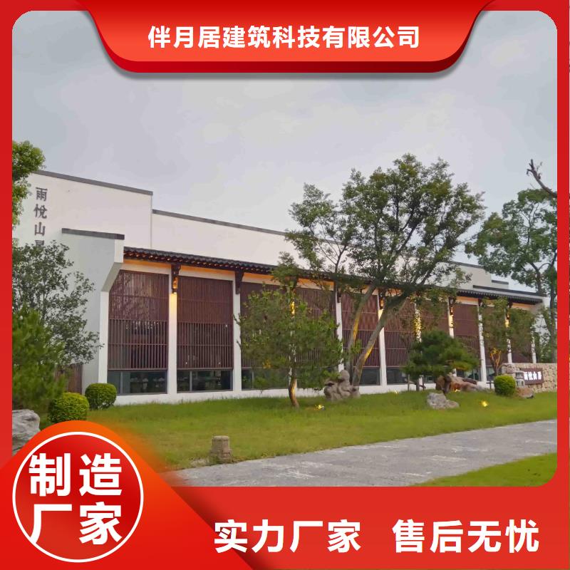 农村二层自建房施工