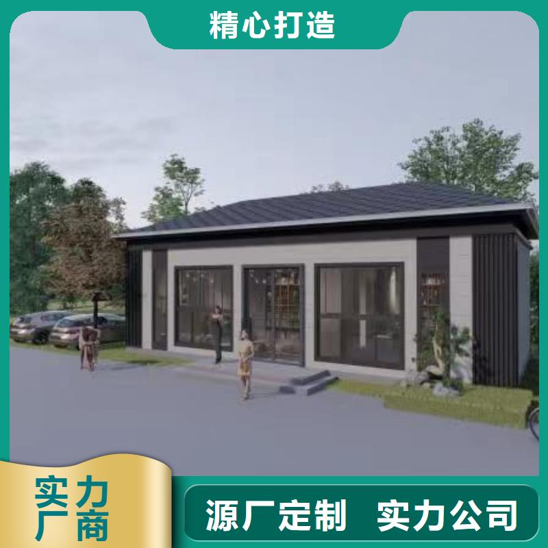 一般农村建房样式设计