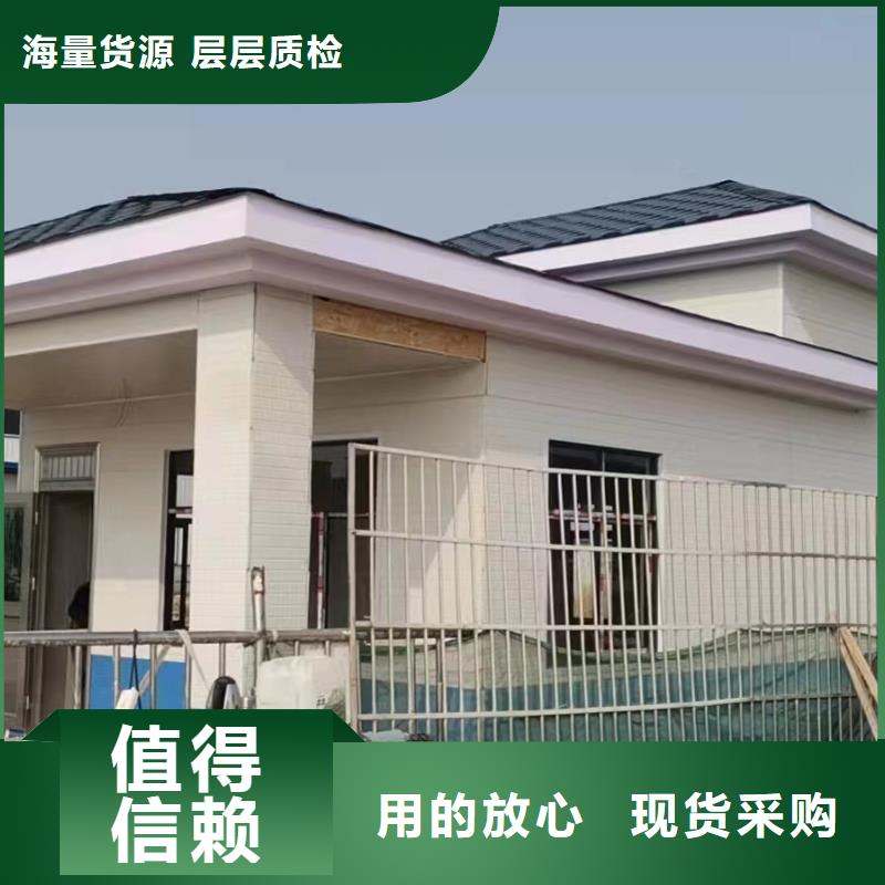 农村二层自建房厂家