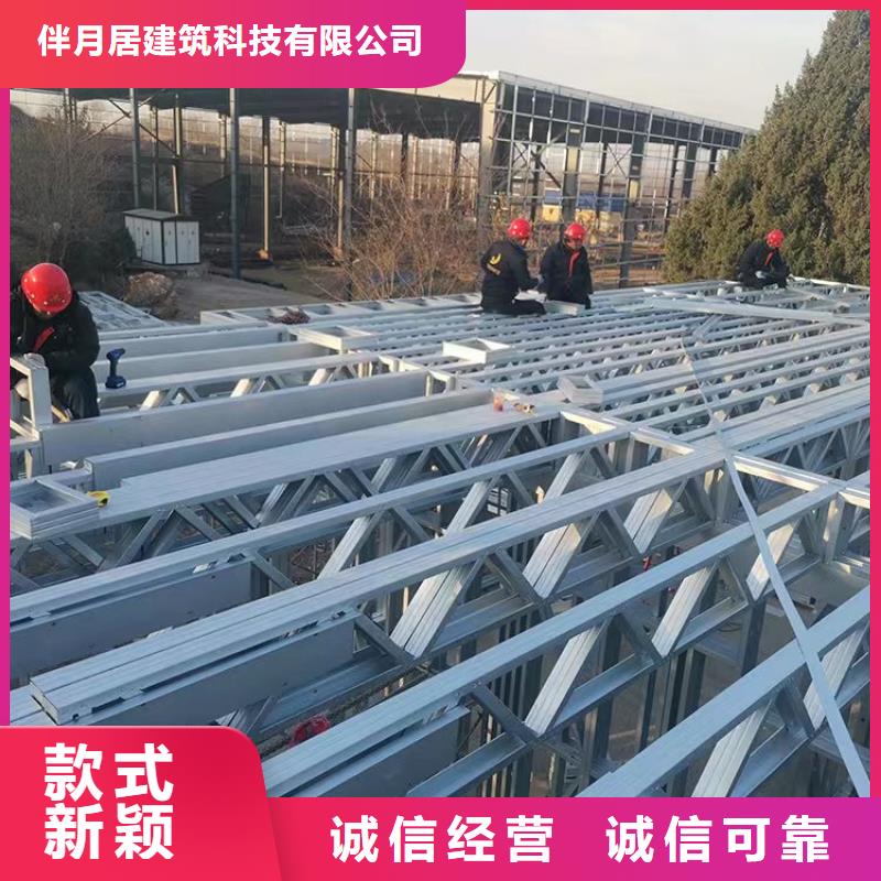 县一层自建房包工包料