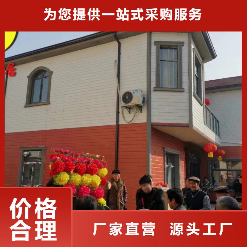 县自建房造型设计几种款型