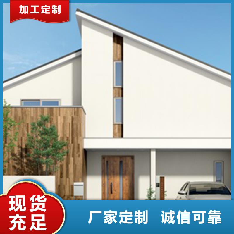 农村二层自建房厂家