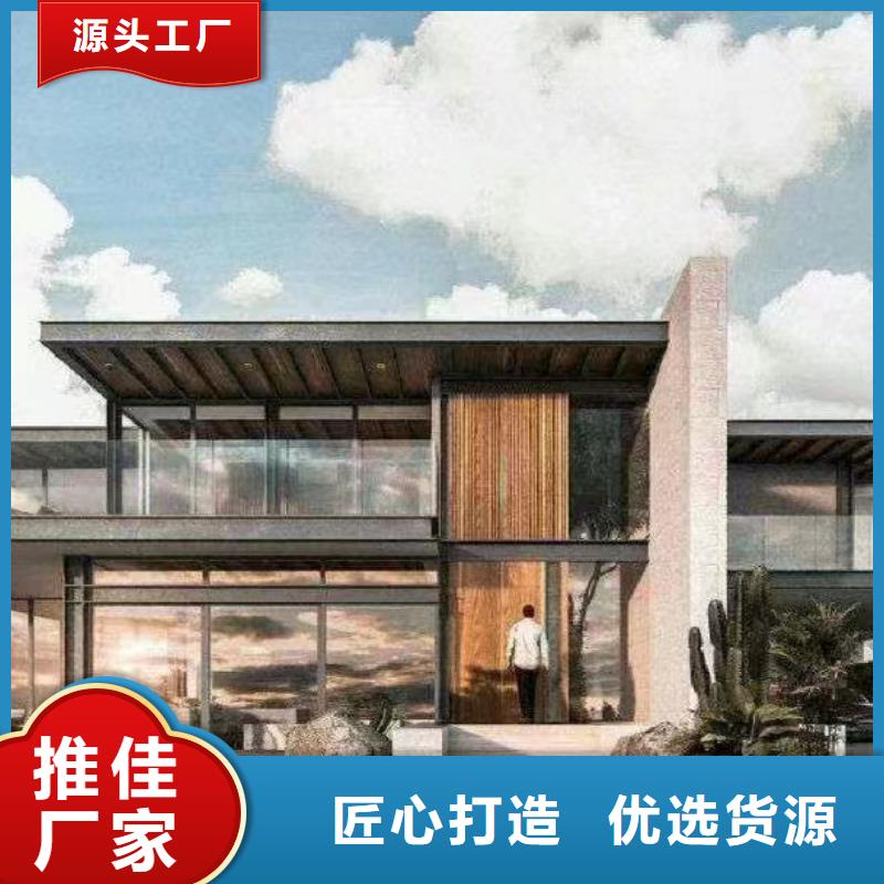 县自建房造型设计几种款型