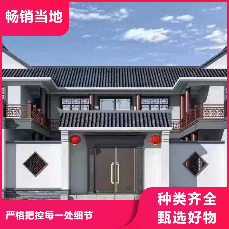 县自建房造型设计几种款型