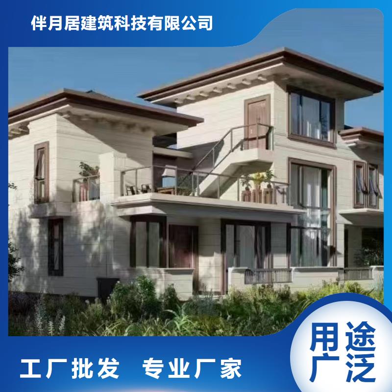 农村一层自建房简单实用厂家