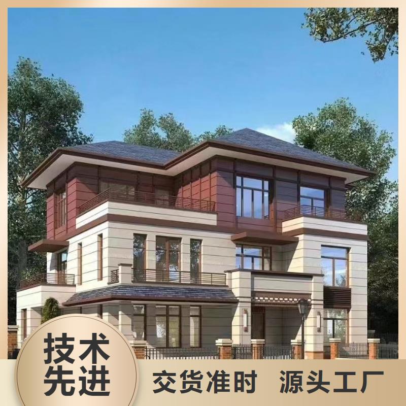 山东省批发<伴月居>县自建房造型多少一平