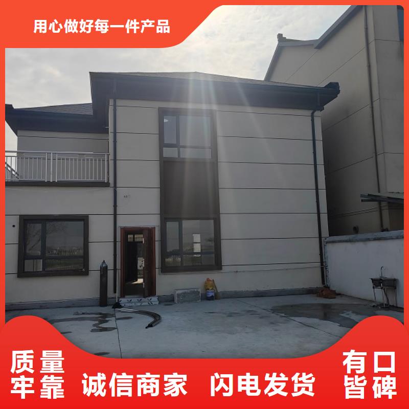 县二层自建房厂家设计