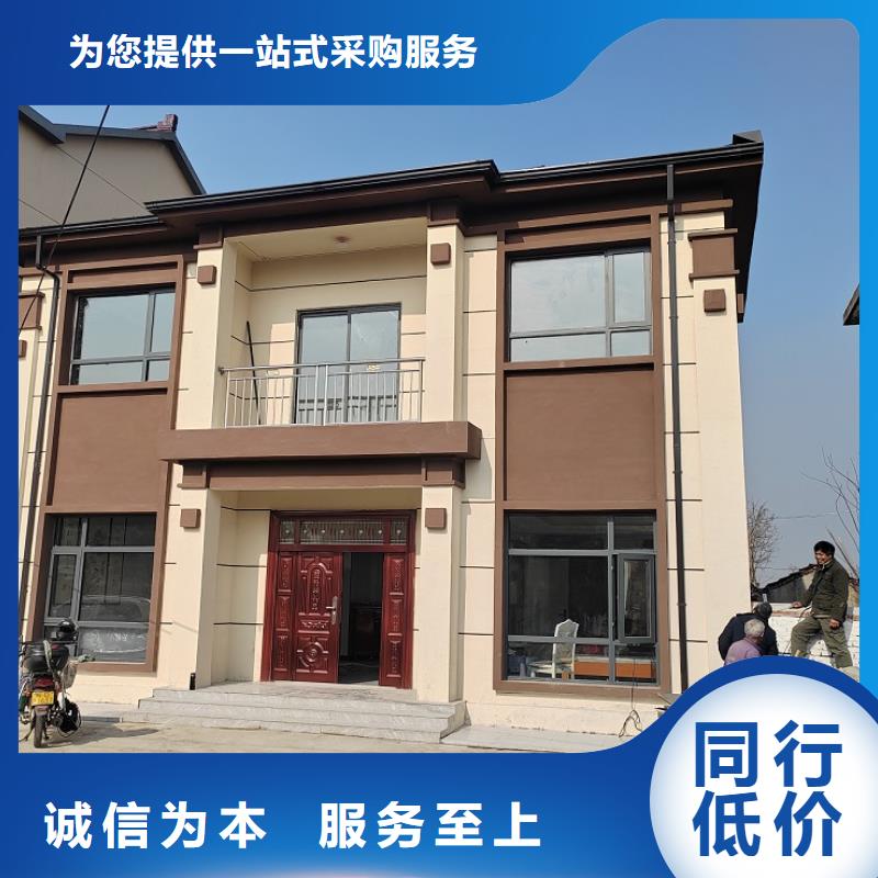 农村自建房多少一平