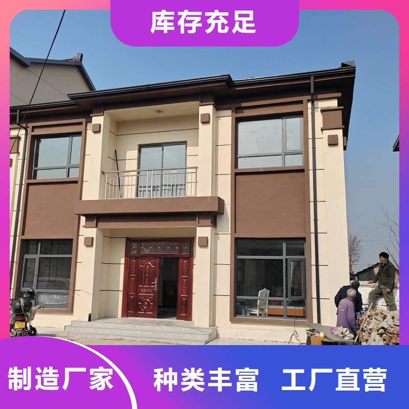 轻钢结构农村别墅欢迎电询
