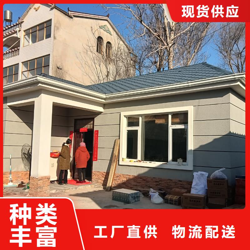 【轻钢别墅质量可靠】
