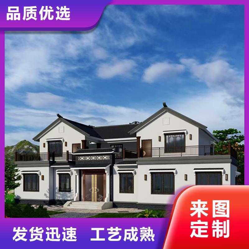 轻钢别墅专业设计