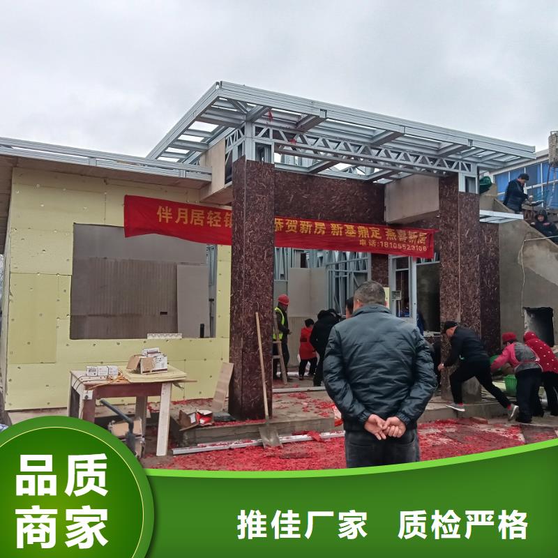 老家建房简单的效果图