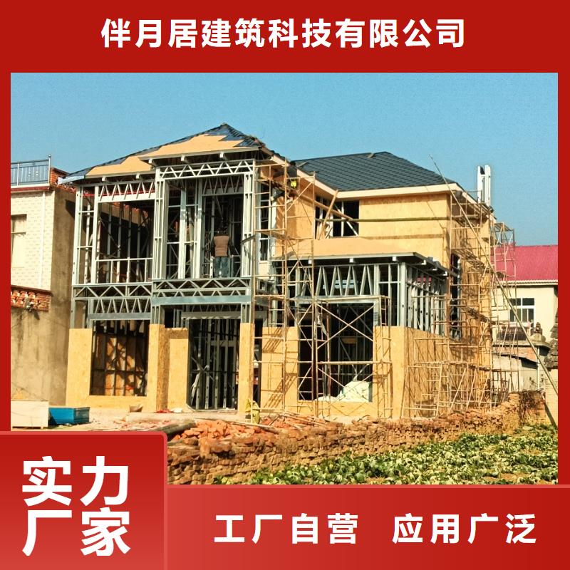 现代别自建别墅样式