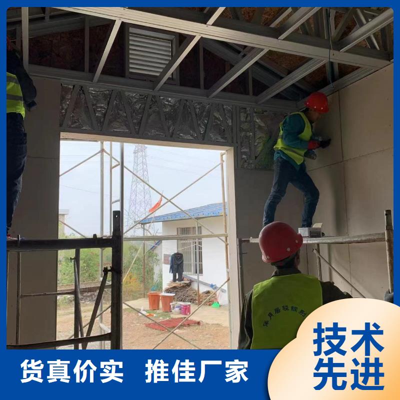 农村快速建房新的款式