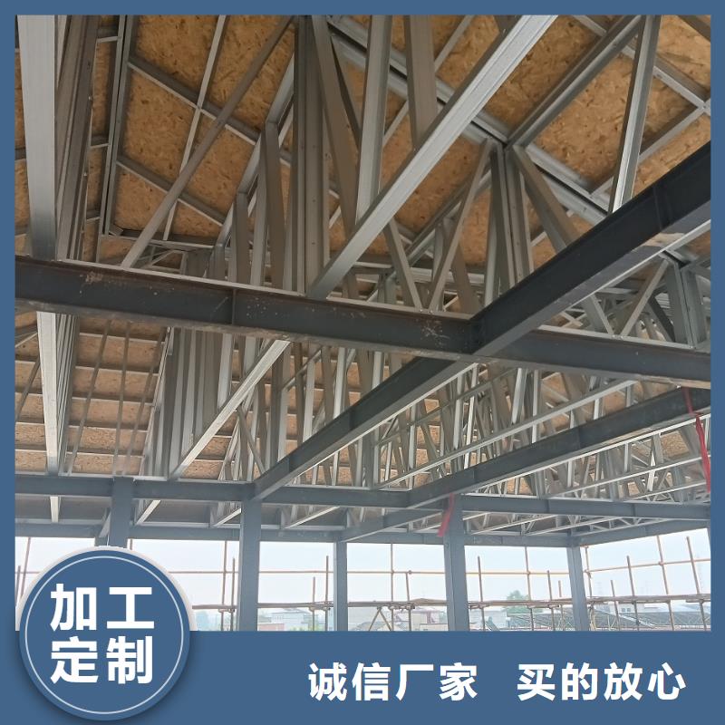 新农村自建房按需定制