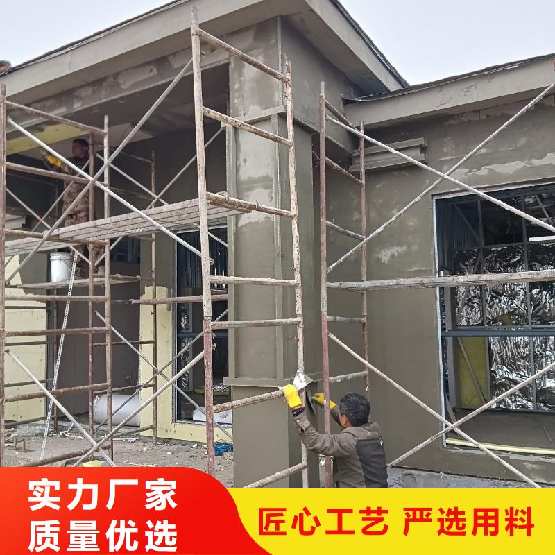 农村建房施工