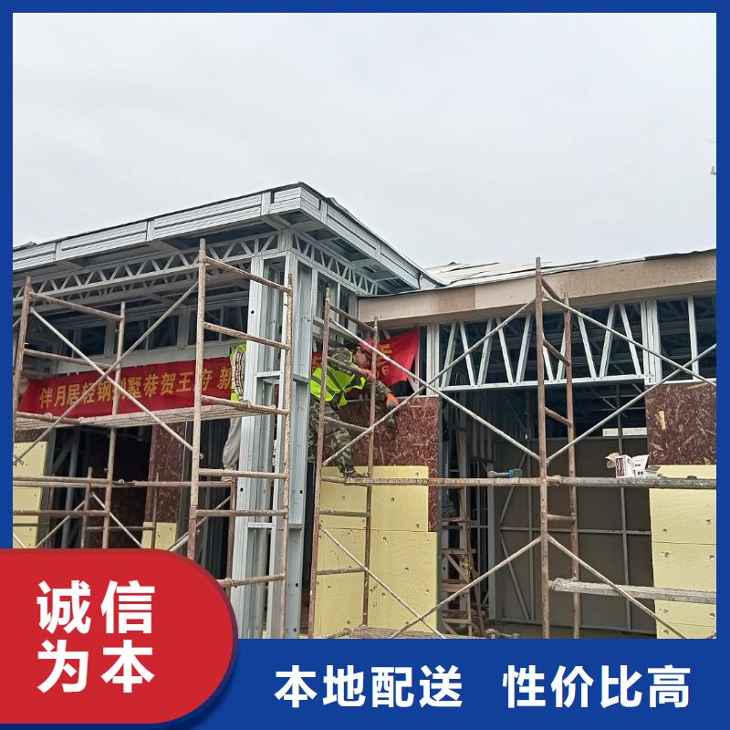 农村自建房工期要多久