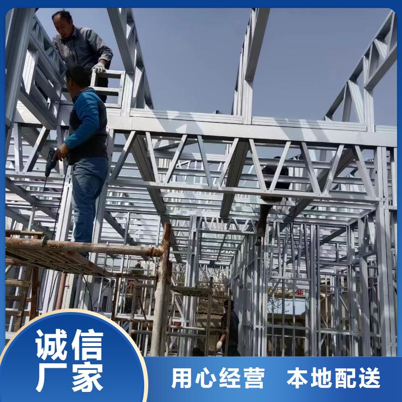 农村自建房设计的结构