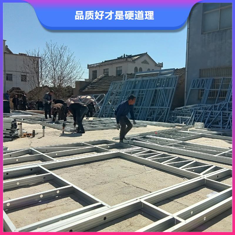 新农村自建房按需定制