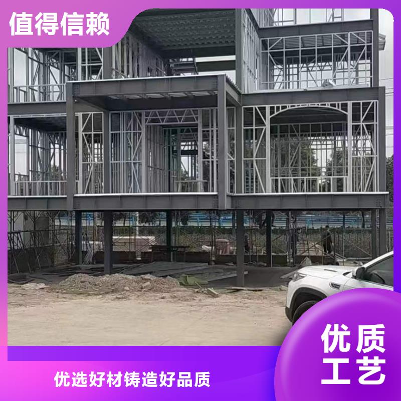 农村快速建房新的款式