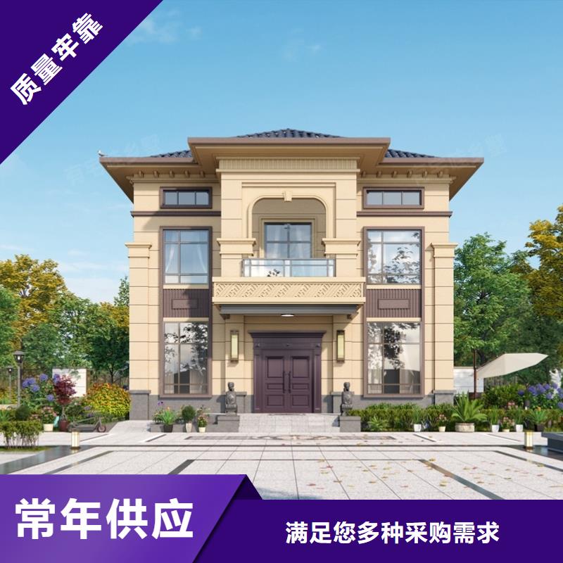 三沙市自建别墅样式