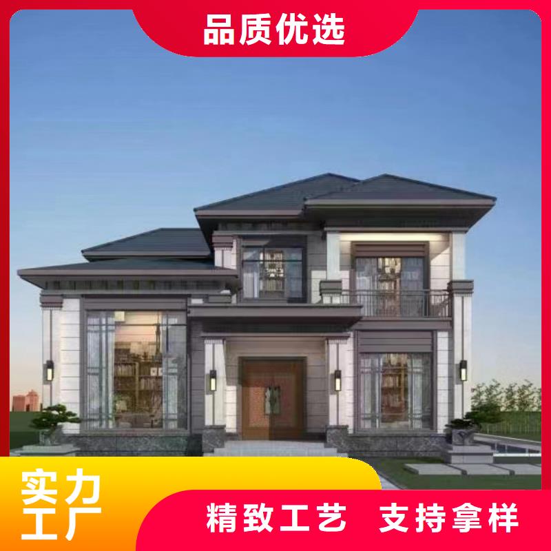 农村自建别墅造型有什么样的